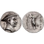BAKTRIA, Greco-Baktrian Kingdom. Antimachos I Theos. Circa 180-170 BC. AR Tetradrachm (31mm, 16.88