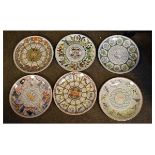 Large selection of Wedgwood calendar plates to include; boxed example etc Condition: