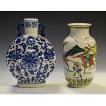 Chinese porcelain moon flask of two-handled form with Ming-style floral decoration and four