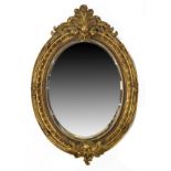 Reproduction gilt framed oval bevelled wall mirror Condition: