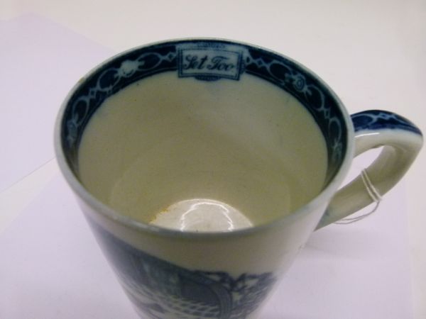 19th Century English blue and white transfer printed mug, the oval reserve decorated with a cock - Bild 5 aus 8