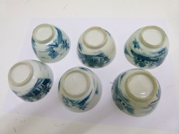 Set of six 19th Century Chinese export blue and white painted tea bowls and saucers, each - Bild 7 aus 7