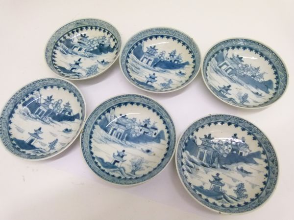 Set of six 19th Century Chinese export blue and white painted tea bowls and saucers, each - Bild 2 aus 7