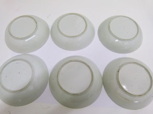 Set of six 19th Century Chinese export blue and white painted tea bowls and saucers, each - Bild 4 aus 7