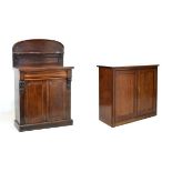 Victorian mahogany chiffonier having a scroll-carved arched back with serpentine shelf over