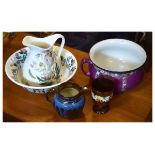 Portmeirion jug and basin, chamber pot and two pieces of copper lustre