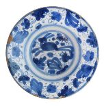 Spanish blue and white decorated shallow bowl, decorated with a running hare, circa 16th Century,