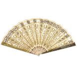 Early 19th Century fan, English or French, having mirrored guards, mother-of-pearl and ivory sticks,