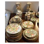 Quantity of Cantonese enamel plates, vases etc