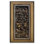 Oriental silk embroidered panel with decoration of figures, 55cm x 24cm, framed and glazed