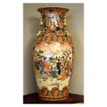 Large modern Chinese porcelain vase of ovoid form with flared neck decorated with panels of figures,