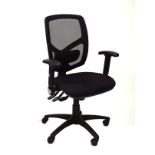 Modern adjustable office swivel armchair