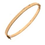 9ct gold snap bangle with textured finish, 4.5g approx