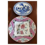 Famille Rose charger decorated with flowers, 34.5cm diameter, and a blue and white export plate