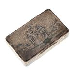 Silver and niello snuff box having decoration of a classical arch, the reverse depicting a border