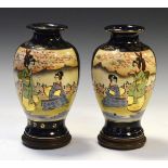 Pair of Japanese Satsuma baluster shaped vases decorated with Geisha, the reverse panels with floral