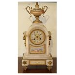 Late 19th Century French gilt metal and alabaster mantel clock, Japy Freres, Paris, with Roman