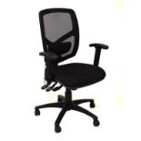 Modern adjustable office swivel armchair