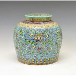 Large 20th Century Chinese porcelain ginger jar and cover, decorated in the Famille Rose palette