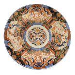 Large late 19th/early 20th Century Japanese porcelain charger, decorated in the Imari palette with