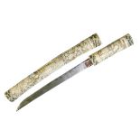 Japanese bone dagger (tanto), 29cm flat single edged blade with brass habaki, bone handle carved