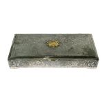 Middle Eastern interest - Iranian white metal presentation box, bearing the crest of Pahlavi