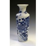 Late 19th/early 20th Century Chinese blue and white porcelain vase decorated with birds amidst