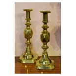 Large pair of brass 'Gypsy' candlesticks, stamped 'The King of Diamonds' to base, 31cm high