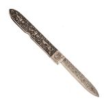 Siamese style white metal folding fruit knife, the case typically decorated in relief with