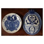 Danish Royal Copenhagen porcelain oval plaque commemorating the 80th Birthday of King Christian IX