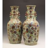 Large pair of Chinese Canton Famille Rose porcelain celadon-glazed vases, each of 'tied bag' form