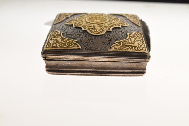 Persian white metal box, with engraved decoration, the hinged lid having gilt metal decorative - Image 5 of 8