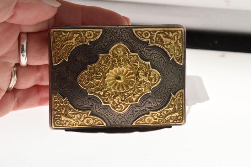 Persian white metal box, with engraved decoration, the hinged lid having gilt metal decorative - Image 6 of 8