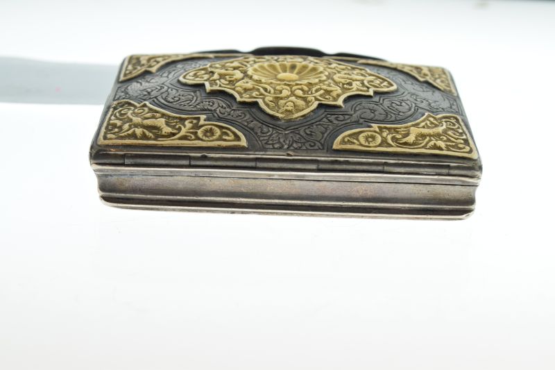 Persian white metal box, with engraved decoration, the hinged lid having gilt metal decorative - Image 4 of 8