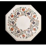 20th Century Indian inlaid white marble table top, of moulded octagonal form with floral and foliate