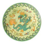 Charlotte Rhead for Crown Ducal - 'Manchu' pattern pottery plate, with tube-lined green dragon