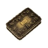 William IV silver vinaigrette, of rectangular form, with engine turned and raised foliate