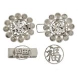 Chinese white metal belt buckle having Chinese character and bamboo decoration, marked SS for Sun