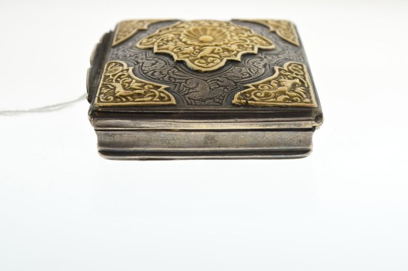 Persian white metal box, with engraved decoration, the hinged lid having gilt metal decorative - Image 3 of 8