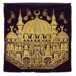 19th Century Middle Eastern (probably Turkish Ottoman) cushion cover, embroidered in gilt thread and