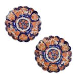 Pair of 20th Century Japanese Imari porcelain dishes, each of lobed form decorated with alternate