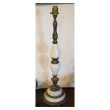 Late 20th Century alabaster and metal mounted table lamp, 57cm overall