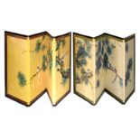 Two 20th Century Oriental painted silk four fold screens, 93cm high