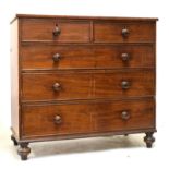 Early 19th Century mahogany chest of two short and three graduated long cockbeaded drawers with