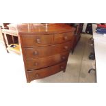 A small size Victorian bow fronted chest