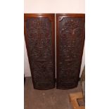 A pair of unusual Victorian bowed panels