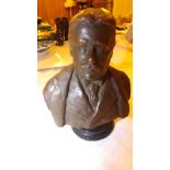 A small bronze style figurine bust 4 1/2