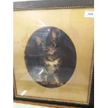A Victorian oil of Tabby Cat, 16 1/2" x