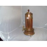 COPPER SAMOVAR EST[£25-£50]