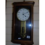 ELECTRIQUE ATO WALL CLOCK MADE IN FRANCE EST [£30-£60]